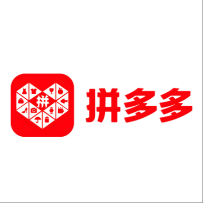  南和拼多多云仓一件代发，拼多多电子面单快递仓储代发