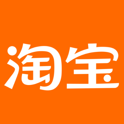 南和淘宝云仓一件代发，淘宝菜鸟电子面单快递仓储代发