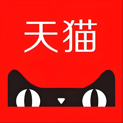 南和天猫云仓一件代发，天猫电子面单快递仓储代发