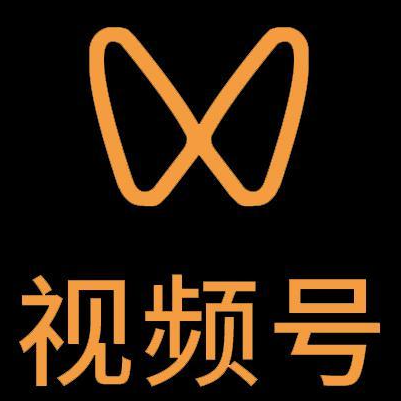 南和微信视频号多云仓一件代发，微信视频号电子面单快递仓储代发
